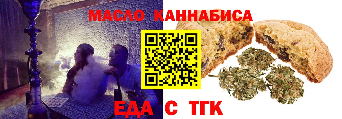 Горно-Алтайск  Cocaine  Метамфетамин  LSD-25  Гашиш  Меф кристаллы  АМФЕТАМИН кристаллы  A PVP СОЛЬ  