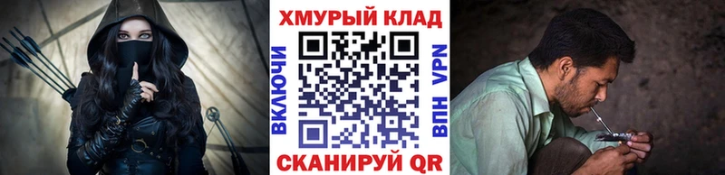 Героин Heroin Горно-Алтайск