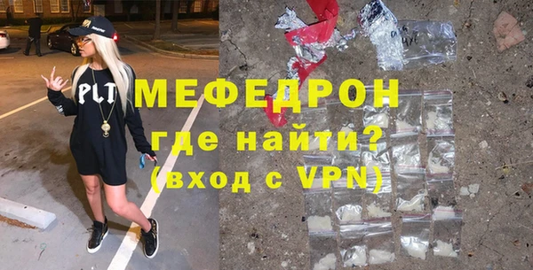 круглые Балахна