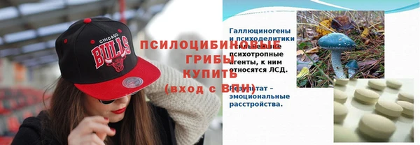 трава Балабаново