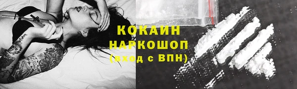 круглые Балахна