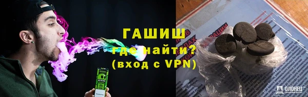 мет Баксан