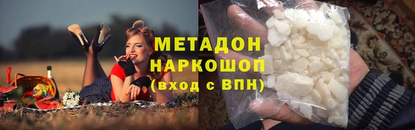 мет Баксан