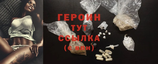 мет Баксан