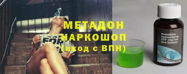трава Балабаново