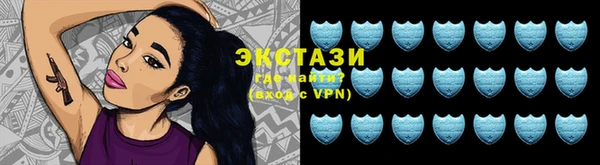 мет Баксан