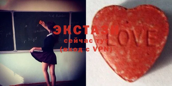 мет Баксан