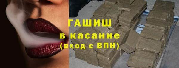 мет Баксан
