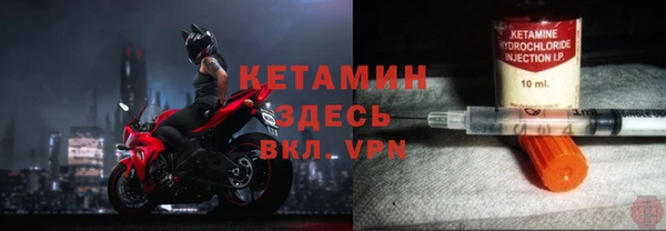 круглые Балахна
