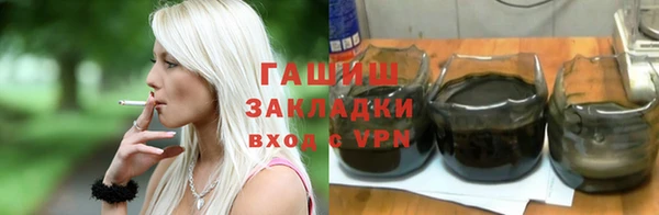 мет Баксан