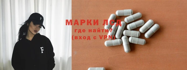 мет Баксан