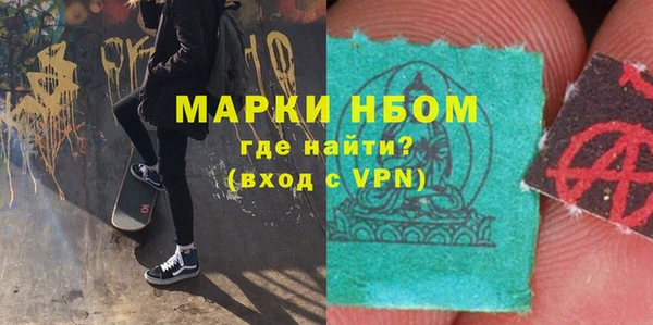 мет Баксан