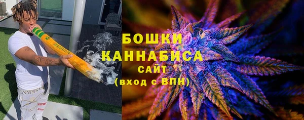 мет Баксан