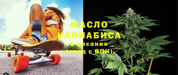 мет Баксан