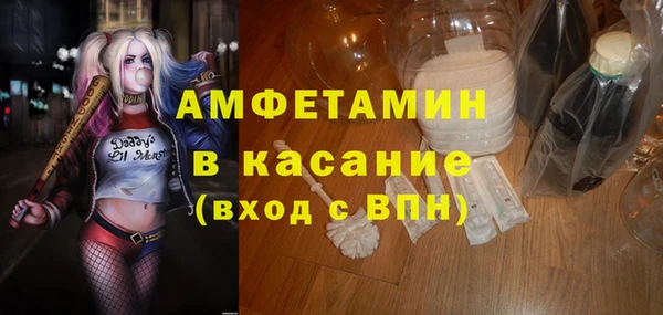 круглые Балахна