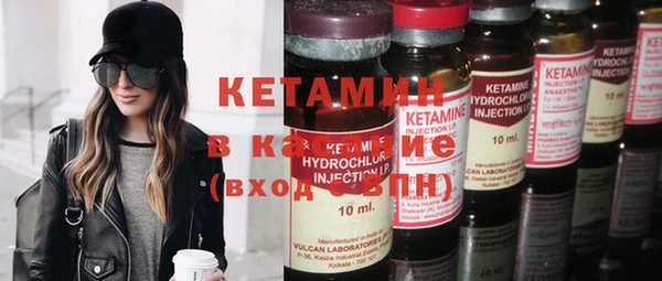 круглые Балахна