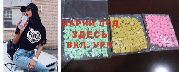 круглые Балахна