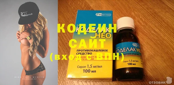 мет Баксан