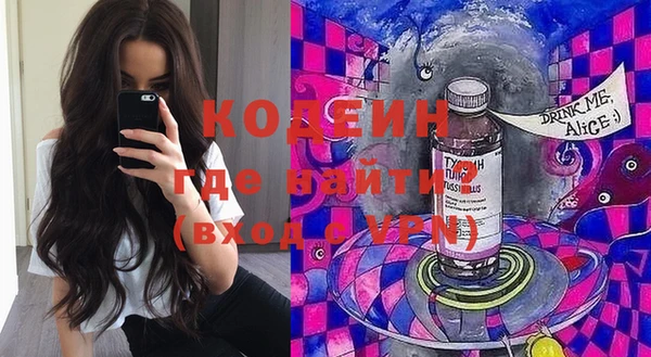 мет Баксан