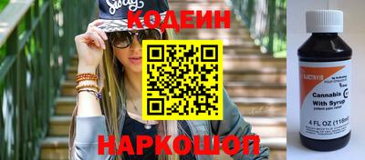 прущая мука Берёзовский