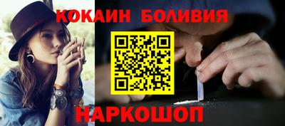 гашиш Бузулук