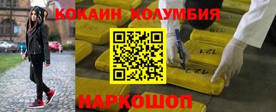 гашиш Бузулук