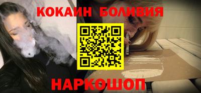 прущая мука Берёзовский