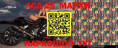 гашиш Бузулук