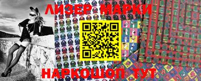 гашиш Бузулук