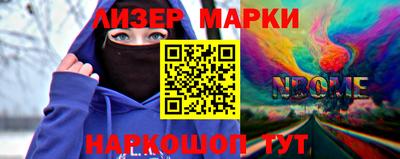прущая мука Берёзовский