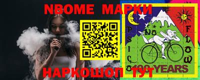 твердый Жуковский