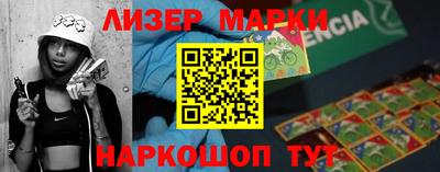 прущая мука Берёзовский