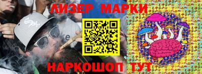 прущая мука Берёзовский