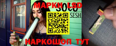 гашиш Бузулук