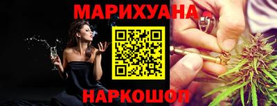 прущие крисы Беслан