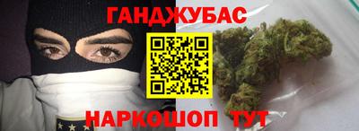 СК Бийск