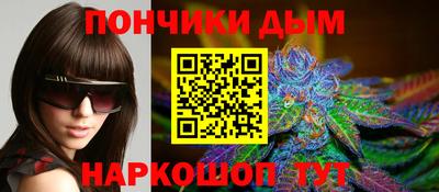 метадон Бугуруслан