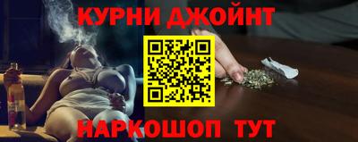 прущая мука Берёзовский