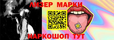 прущие крисы Беслан