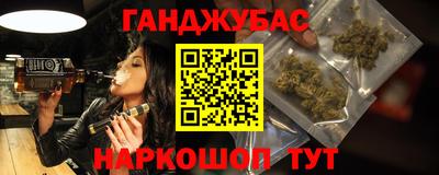 прущая мука Берёзовский