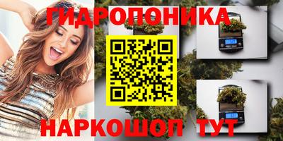прущая мука Берёзовский