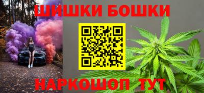 прущая мука Берёзовский