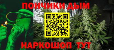 прущая мука Берёзовский