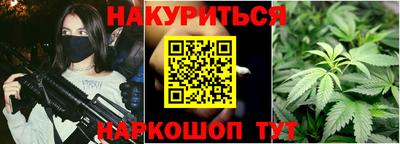 альфа пвп Абакан