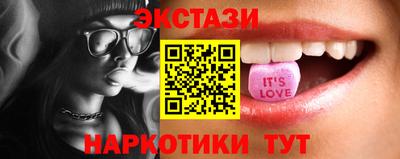 СК Бийск