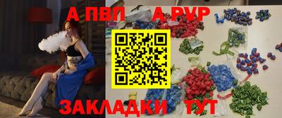 метадон Бугуруслан