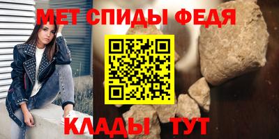 метадон Бугуруслан