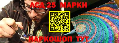 метадон Бугуруслан