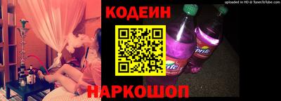 метадон Бугуруслан