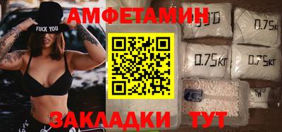прущая мука Берёзовский